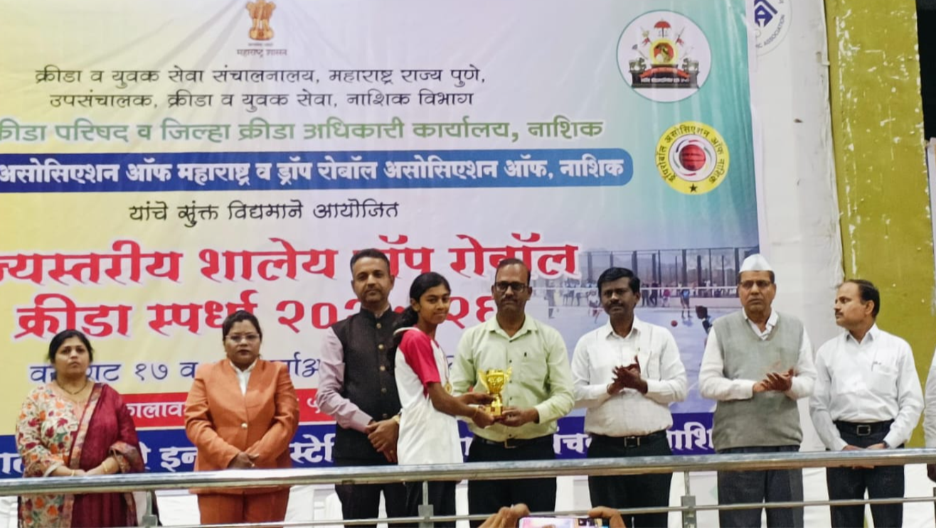 2026-02-04 10:04:00  Anamika Aher Wins Gold at State-Level U-17 Drop-Roll Ball Championship