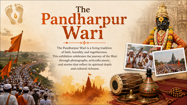 2026-07-24 11:15:00 Dr. Shantilal K Somaiya School of Commerce and Business Studies The Pandharpur Wari Exhibition
