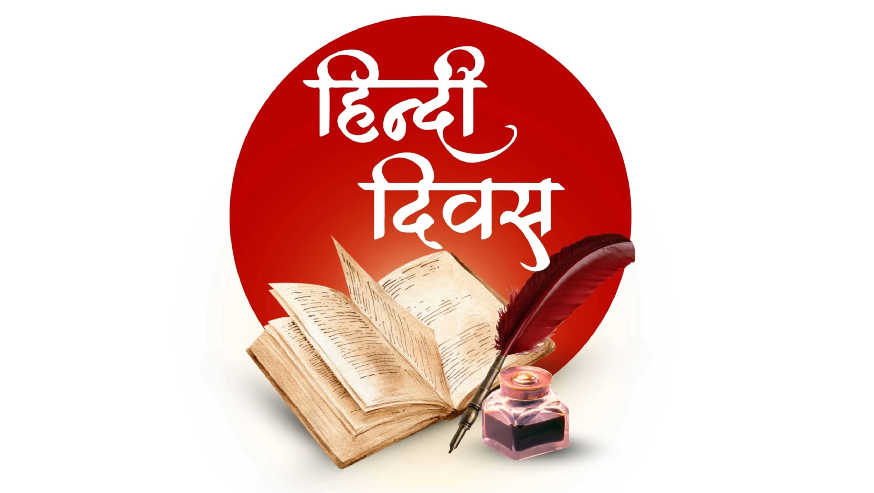2026-09-22 10:30:00 Somaiya Vidyavihar University Hindi Bhasha Diwas 2026