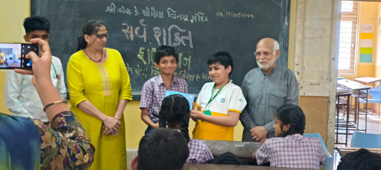 SCIENCE PRATICAL BOOK DISTRIBUTION